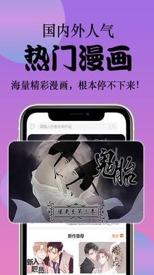 腐竹图3