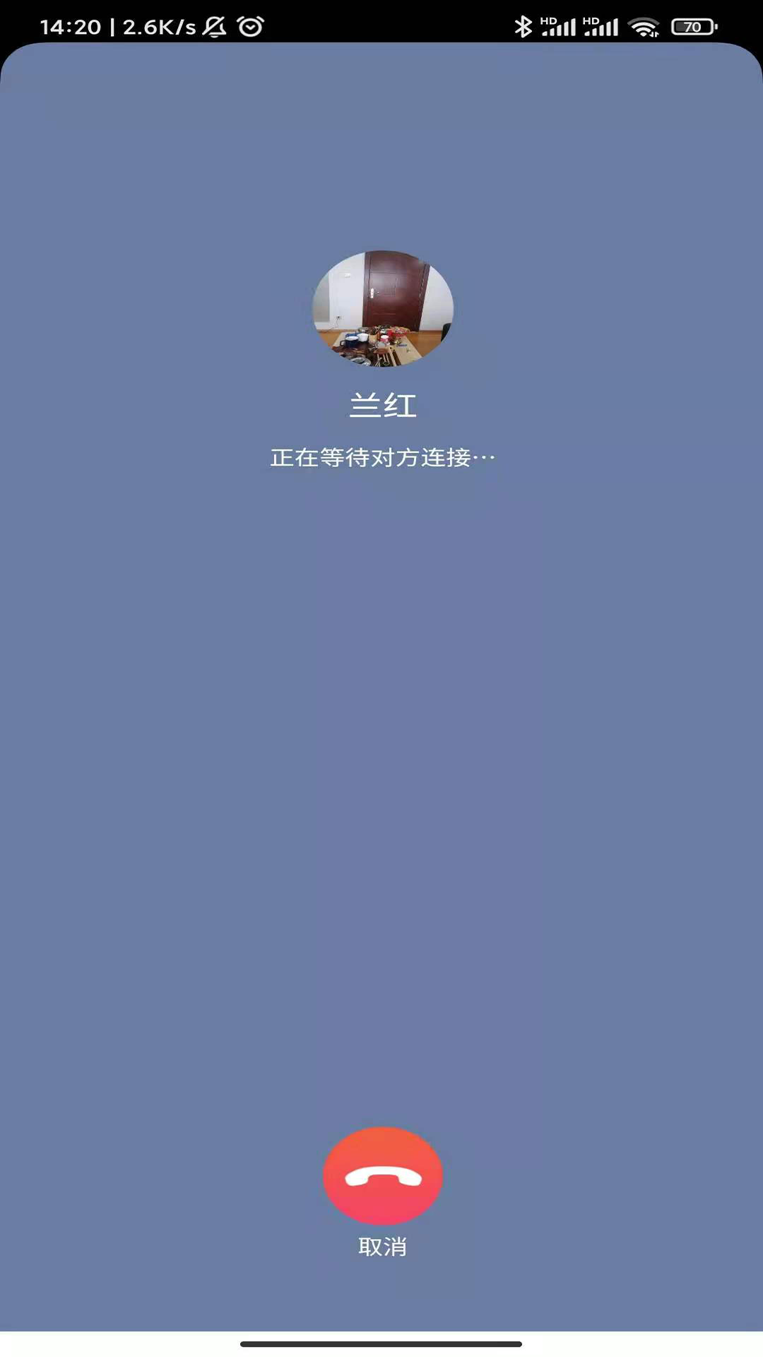艾谈图3