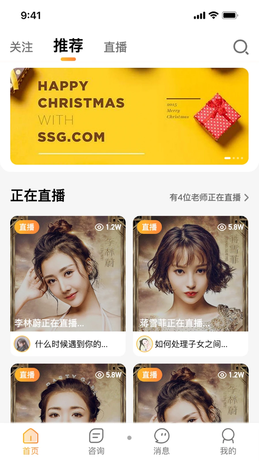 又见高人图3