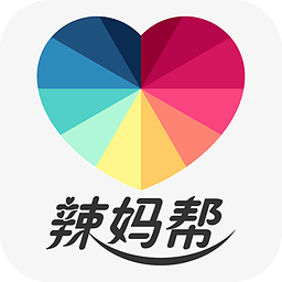 辣妈帮官方版