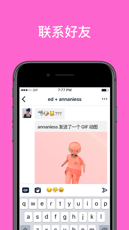 图4