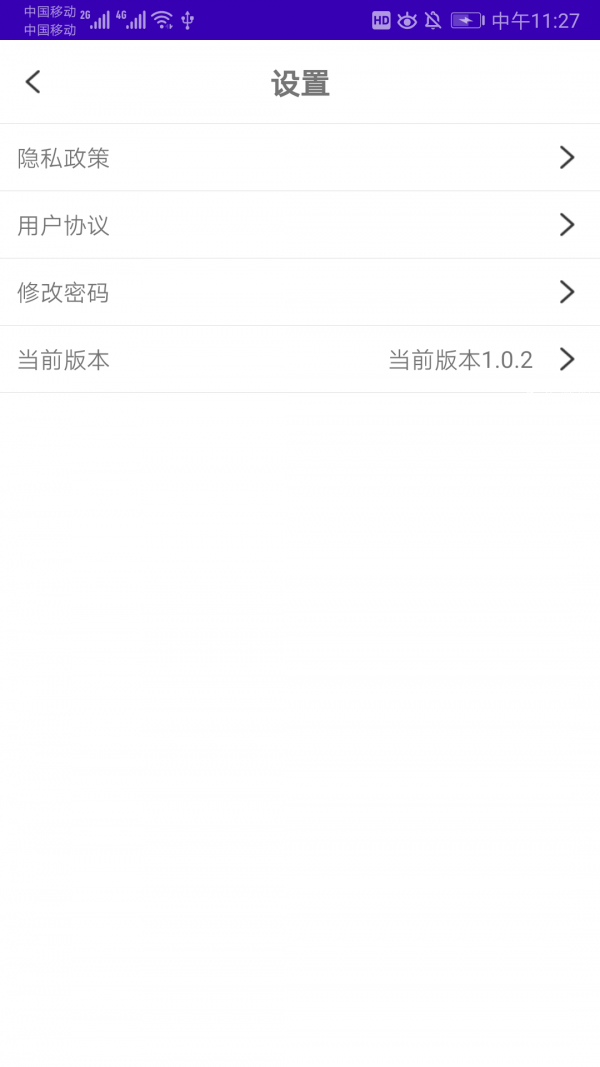 集图宝图1