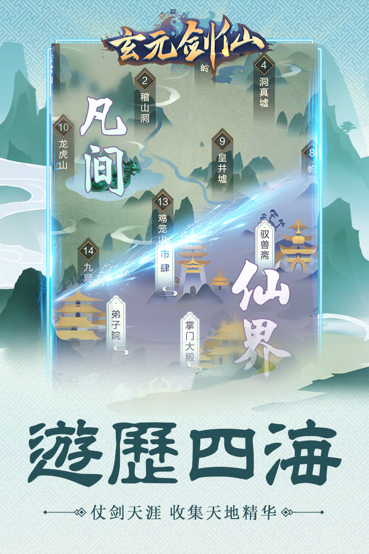 图1