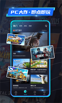 22克图3