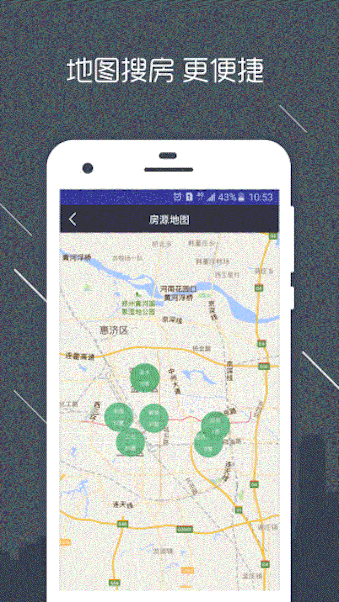熙房图2