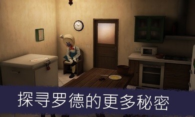 keplerians肉先生最新版