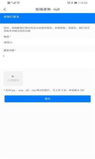 鸿捷图4