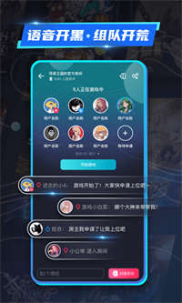 22克图2