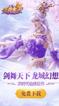 九州霸业bt版图2