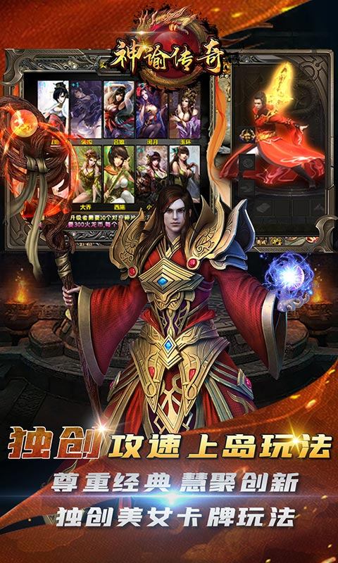 图2