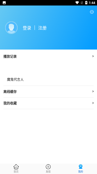 图1