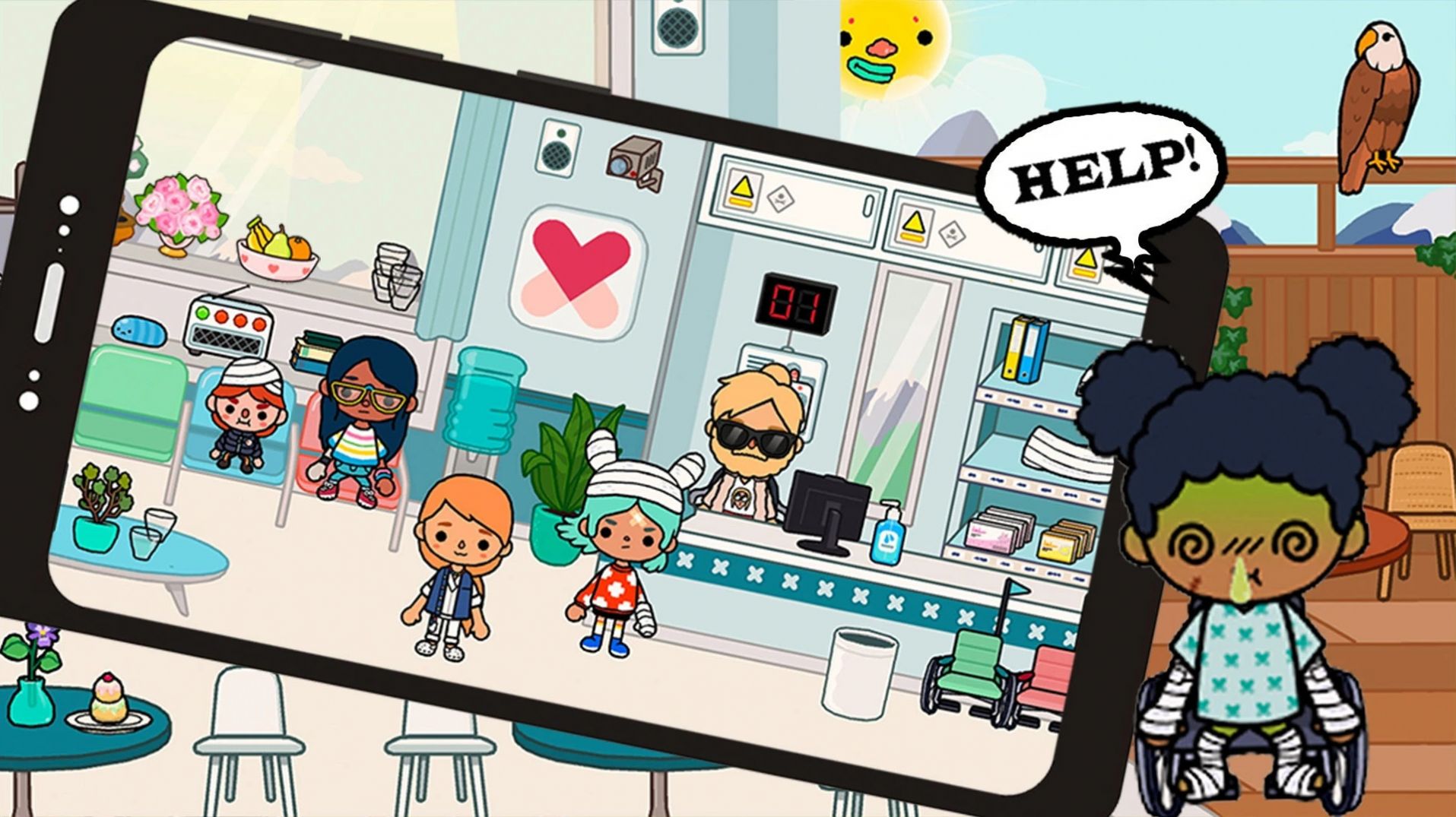 宝宝小小中心医院游戏完整版图1