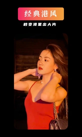 YouFace优颜摄影图3