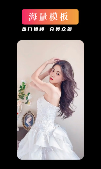 YouFace优颜摄影图2