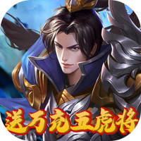 真赵云无双oppo版