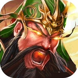 超凡三国官方版图标