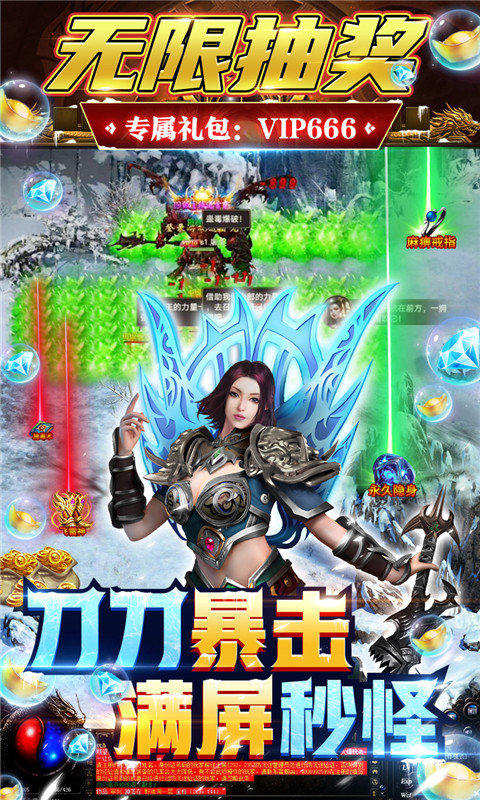 图3