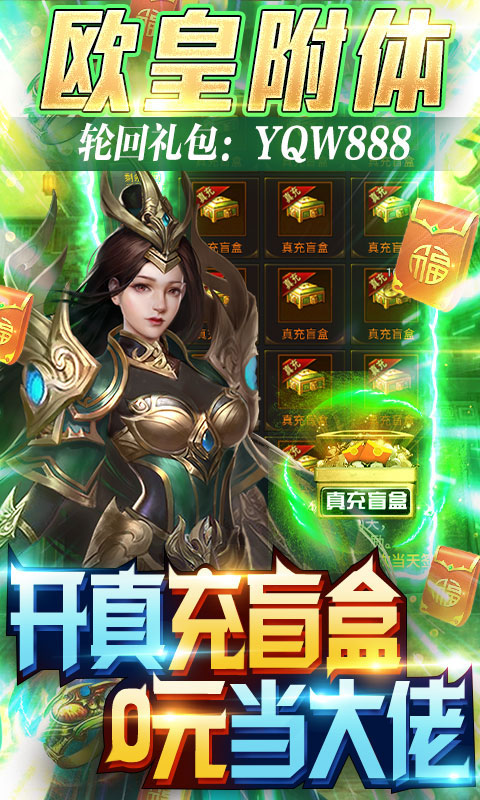 图1