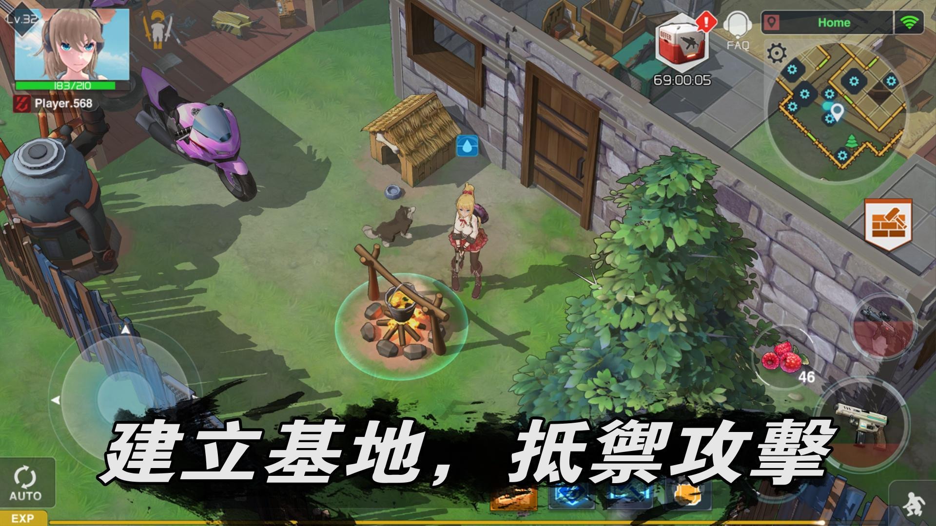 Zgirls2汉化破解版