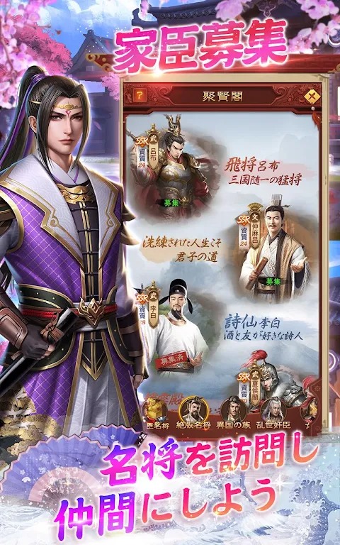 王室姫蜜图2