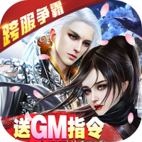 烈火如歌新版本图标