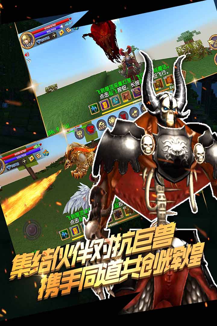被尘封的故事游戏图1