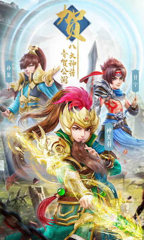 图3