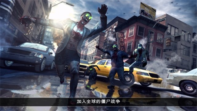 死亡扳机2单机版图2