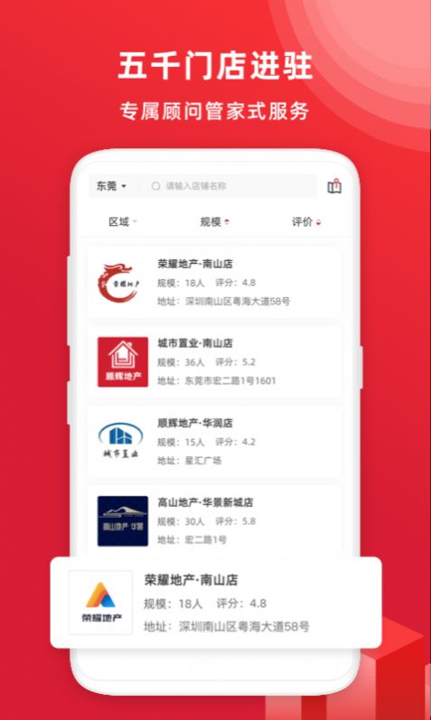 阿铺图3