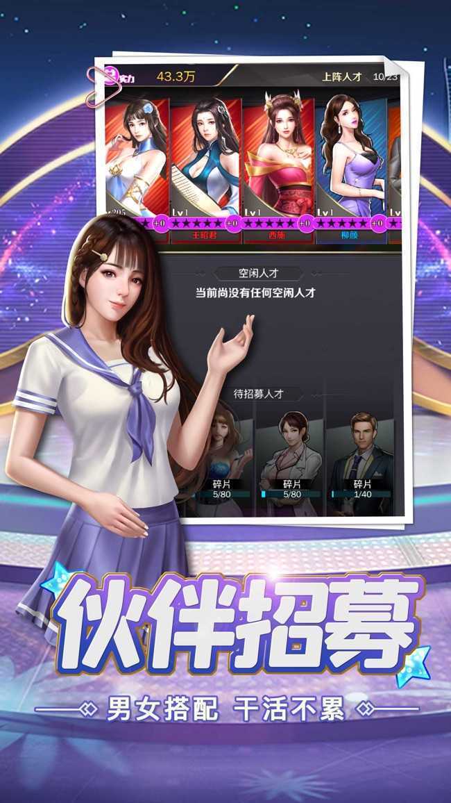 图1