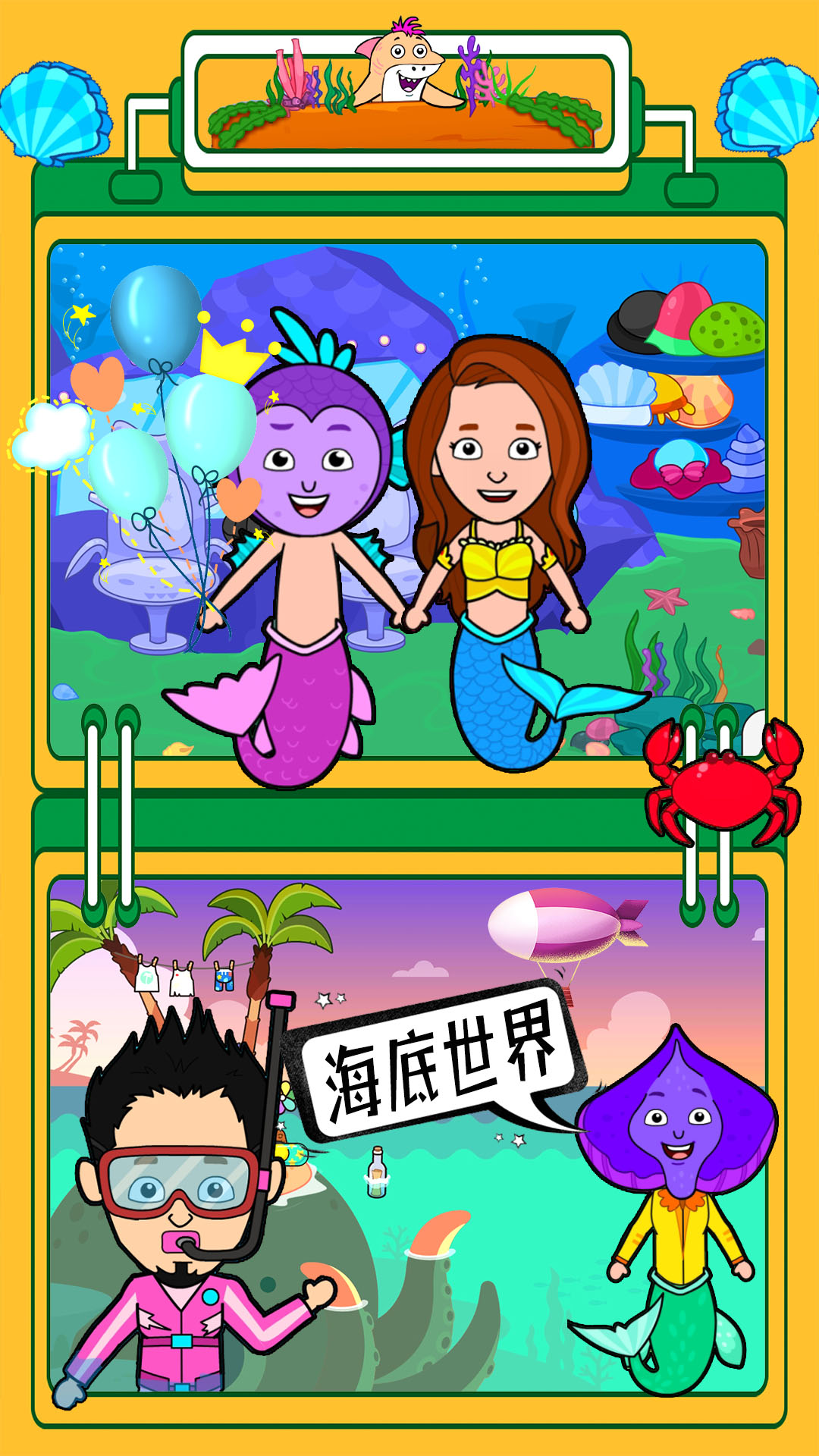 图3