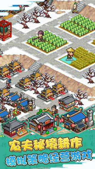 图2