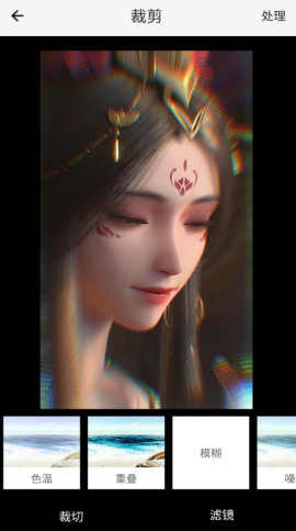 安果视频剪辑图3