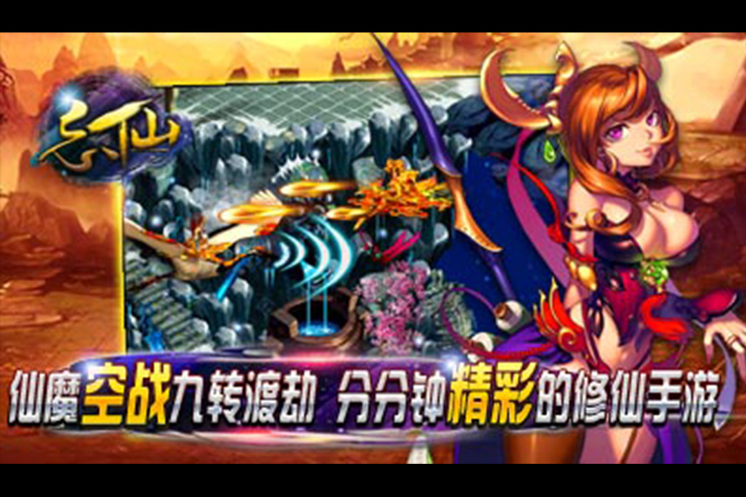 图3
