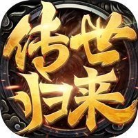 战神蚩尤传世最新版