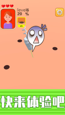 图2