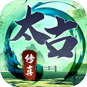 无尽修真之太古神王内购破解版图标