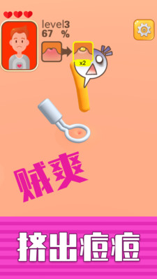 图1