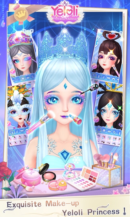 耶洛丽公主妆图3