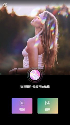 filto炫影图1