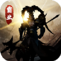 枭雄风云传安卓版