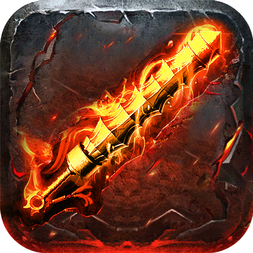 铁血荣耀传奇手游官网版