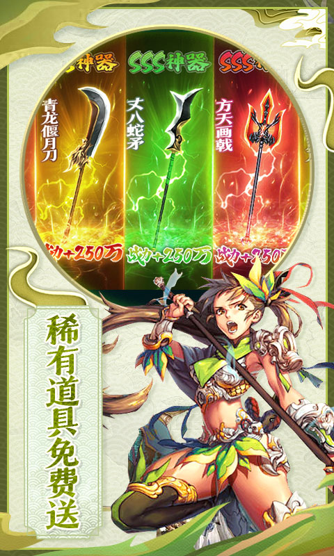 图2