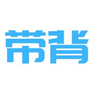 带背app