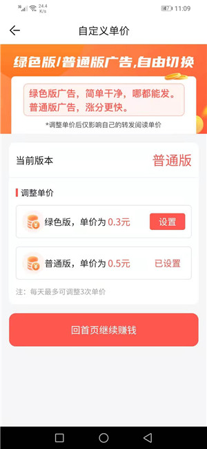 小米粒图1