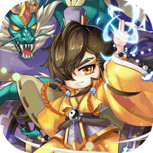 挂机吧主公九游版