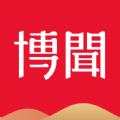 有道博闻最新版