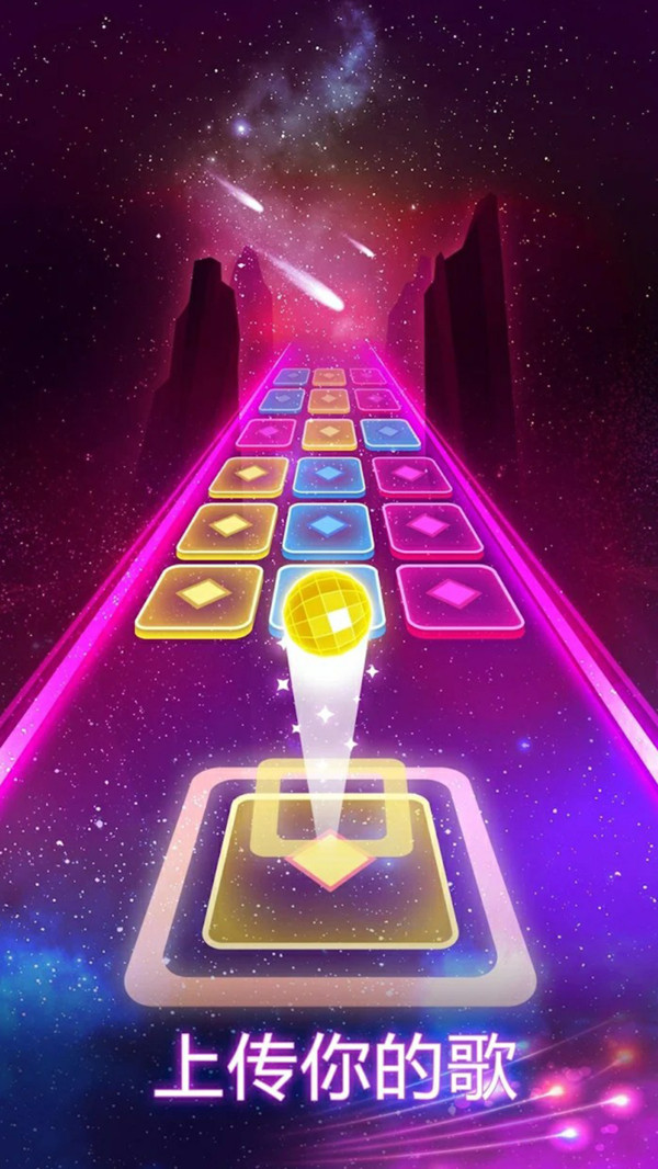 炫彩节奏3D游戏图2