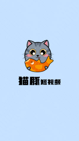 猫豚短视频安卓版图2