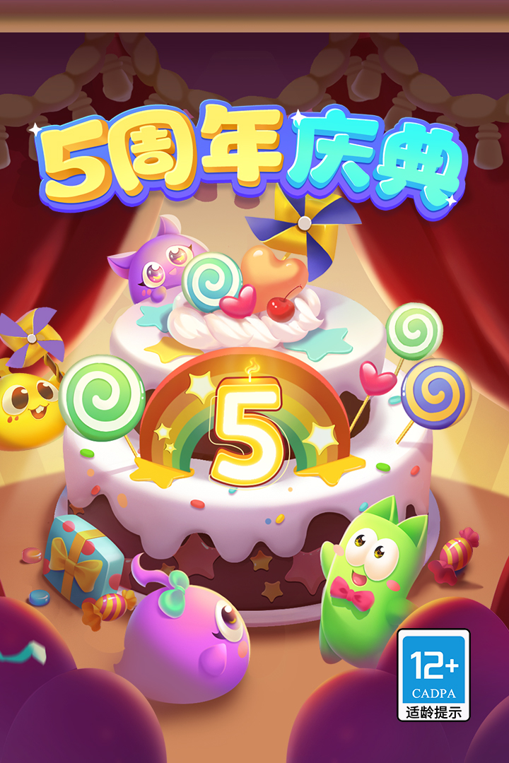 蛇蛇争霸九游版本图2